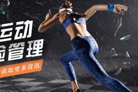 库里因崴脚损失数千万美元，这7个避免崴脚的训练动作在家就能做图片