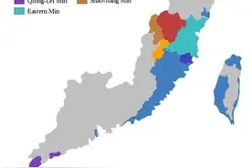 闽语分布地图图片