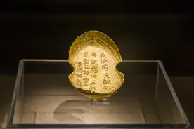 水下宝藏每隔几十年现身一次：埋藏近400年后传说终于成真了图片