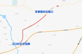 桂C车主注意！临桂这条主干道将封闭施工近两个月图片