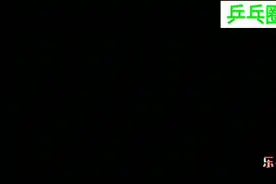 跟世界冠军马龙学乒乓--正手挑打图片