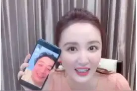 39岁知名女星直播连麦男演员，却将手机“故意”扔锅里，被指炒作图片