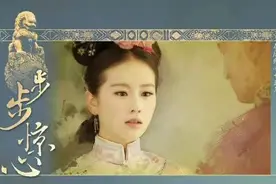禁忌恋的迷人之处从何而来？改编有多难？—《不负如来不负卿》图片