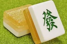 麻将是谁发明的图片