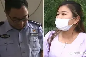 女子被自己的名字困扰多年 亮出身份证后民警都忍不住笑了图片