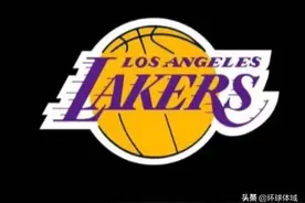NBA｜湖人兴亡 匹夫有责图片