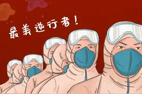 惠赠住房一万间！从化旅游企业向全国医务人员发出“免费游邀请”图片