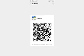 单身俱乐部图片