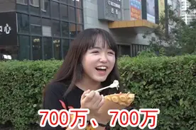 “高考700分”和“现金700万”，你怎么选？学生答案从未如此一致图片