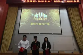 专业百科 | 传播学专业图片