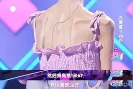 “他的渣，都是你惯的”：好女孩，都是这样变廉价的图片