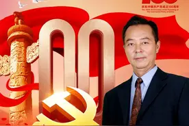 王建设：肩扛使命树壮志，抱朴初心忠于党图片
