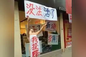 五个让你意想不到的奇葩操作，搞笑幽默另类，专治宅家不开心的你图片