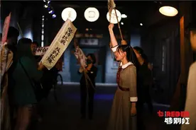 跨时代的燃血对话！大型沉浸式原创戏剧《秘密》正式开幕图片