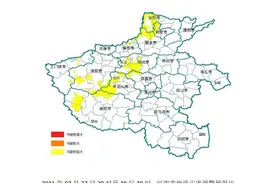高度警惕！焦作市区、修武县、博爱县、武陟县发生地质灾害的可能性较大图片