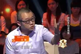 女友无法接受男友继续考博士，现场失声痛哭，涂磊忙给男友递纸巾图片