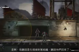 玩国外游戏有中文配音还要开字幕？玩家：没办法，心慌啊图片