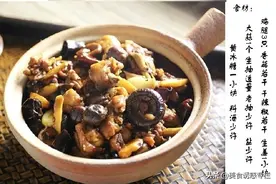 冬菇焖鸡，香喷喷的鸡肉加上浓浓的汁水，能吃下好几碗米饭图片