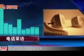 ＠仪陇人，“4050社保补贴”　你申请了吗？图片
