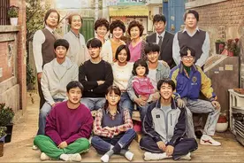 看了6遍《请回答1988》，我才发现原生家庭的伤害，谁都没有幸免图片