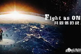携手抗击疫情，守护人类光明！陈奕迅蔡依林合唱原创英文抗疫公益MV《Fight as ONE》（《共同体的战斗》）图片
