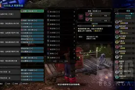 《怪物猎人世界》克罗的奇葩武器库，从“I”开始的怪猎世界生活图片