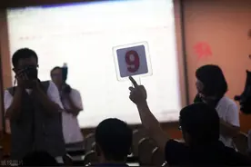 重庆楼面价纪录，4次改写，大杨石为何不敌中央公园？图片