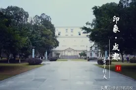 如何看待电子科技大学连续八年院士增选一无所获？图片