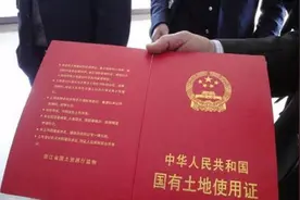 政府败诉！自己土地证莫名其妙被注销？朱先生如何依法维权图片