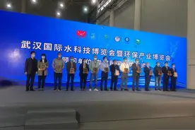 厨余垃圾变废为宝 这个展会高科技真不少图片