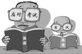 最难的学术英语，连普通老外自己都不懂，是否能在大学中普及？图片