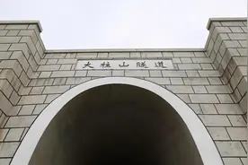 耗资上千亿的大柱山隧道，为何被称为地狱入口，它到底有多难修？图片
