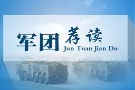严以修身 严以律己图片