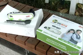 不吃药不手术，用了它视力就能恢复到5.0？市民被坑图片