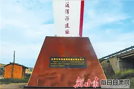「甘肃日报」甘谷：追溯红色足迹 重温革命历史图片
