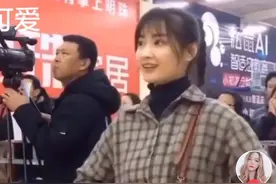 有些人费尽心思也成不了网红，她成了网红却自己都不知道图片