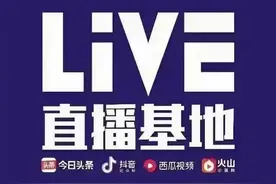 千川收量高点图片