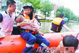 厦门市妇联：守正笃实久久为功 不忘初心绽放芳华 推出优秀女性党员专题报道，引领巾帼建功新时代（七）图片