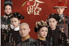 《延禧攻略》三周年，吴谨言逐渐糊了，男二搭影后资源逆天图片