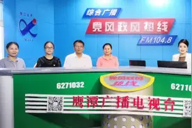 家里3人都享受低保，为啥父母不能享受？鹰潭民政局这么回复……图片