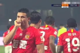 破案了！恒大6“外援”大胜申花为何遭讽刺，董路点评一针见血图片