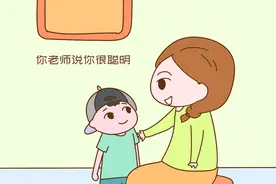 “孩子挺聪明，就是学习不认真”老师的言外之意，家长懂吗？图片