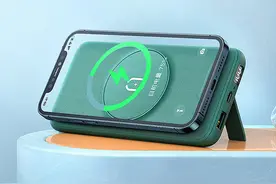 麦多多推出升级版磁吸无线充电宝，解锁更多玩法图片