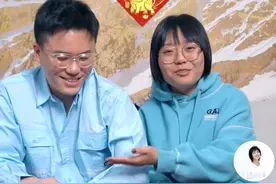 李雪琴拍完《男人装》我才懂，她和谢老板真没成图片
