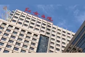 杭州市红会医院：在不断传承创新中 让中医药融入现代生活图片