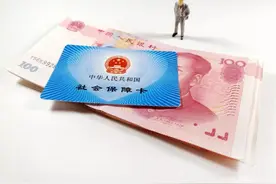 医保卡外借，居然会产生这么大的影响图片