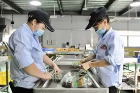 百年传承的瑞溪“三宝”推介活动、危房改造建新要拆旧，赶紧看看！图片