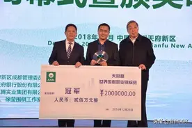 三位赫赫有名的大将，为何没能成为中国围棋的领军人物图片