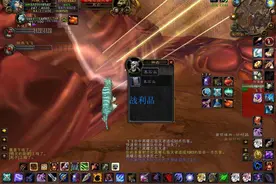 魔兽世界：T和奶的技能几乎一样，WOW从此失去了个性和合作？图片