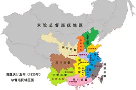 位高权重的封疆大吏：清代总督图片